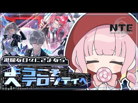 あまねもも / Amane Momo