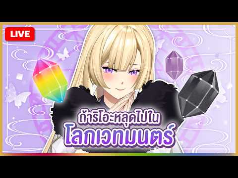 Sigmunda Riona Ch. 【POLYGON】