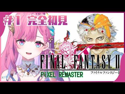 時羽しう / tokiha shiu