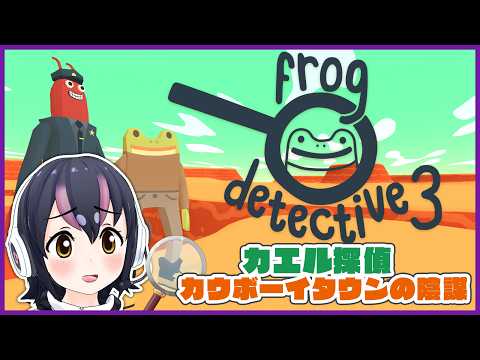 フンボルトペンギン / Humboldt Penguin