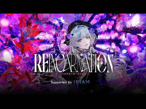 【チケット販売中!】柘榴シロ 1st Live 「REINCARNATION」Supported by IRIAM