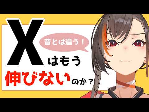 かかげ