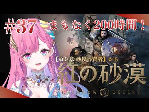 時羽しう / tokiha shiu