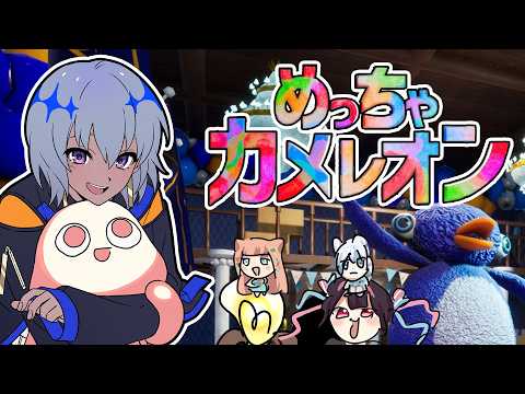 烏星-ebosi-