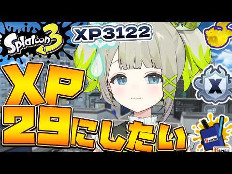 孫守まごも / Magomo Magomori