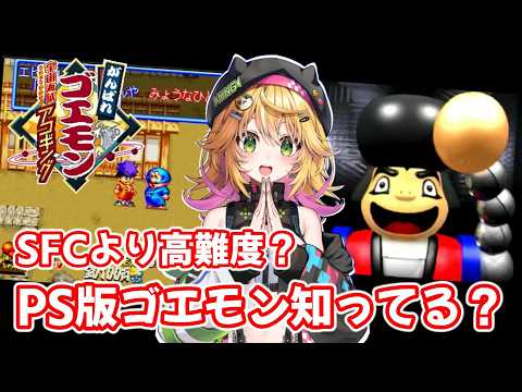 きらり☆ももんが