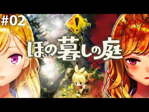 鷹宮リオン / Rion Takamiya