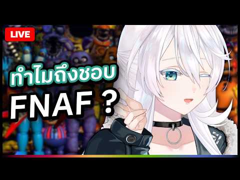 Anya Marshall Ch. 【POLYGON】
