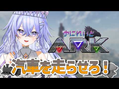 神白ななせ / Nanase Kamishiro