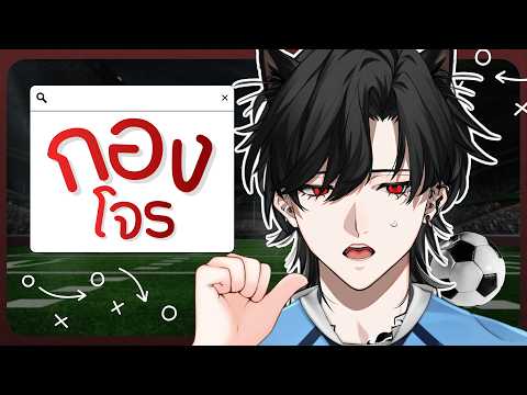 Bishamon Kuroneko Ch. / AStars Chrono prince