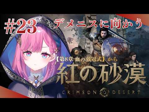 時羽しう / tokiha shiu