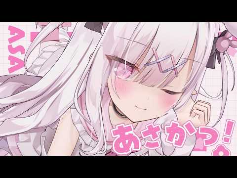 兎彷魂あみゅ Amyu Ch.