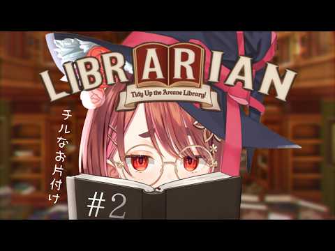 花ノ木まる ✿ Hananoki Maru