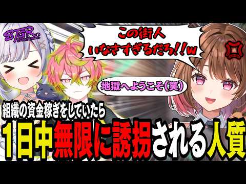 Mio Ch. 猫月みお【あみゅどる】
