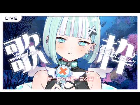 瓦西瓦瓦 Vaswawa