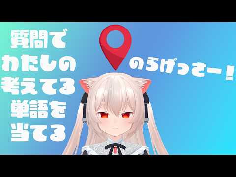 のらきゃっとチャンネル