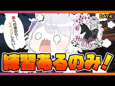 Uru Ch.羽瑠流ウル