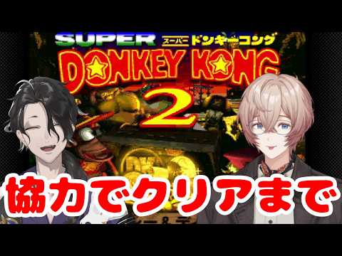 男虎 / Ono Tora【にじさんじ】