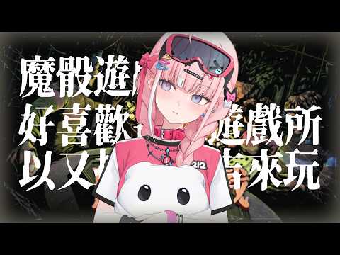 Nemesis ch. 涅默