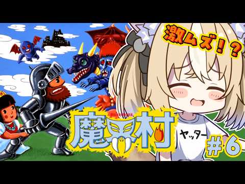 Nina Ch. 飴望にぃな