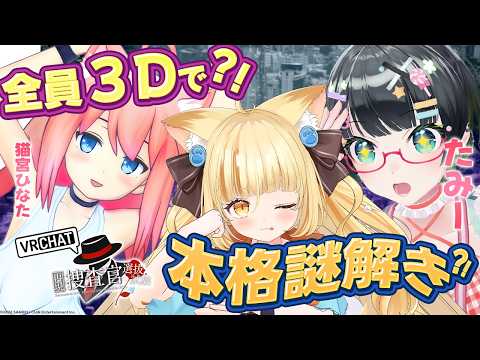 若魔麦たると