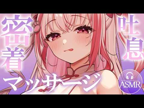 Kuon ch.桜神くおん