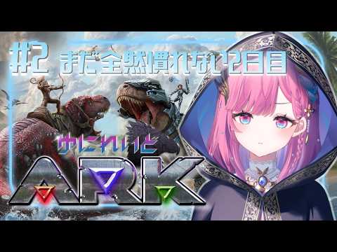時羽しう / tokiha shiu