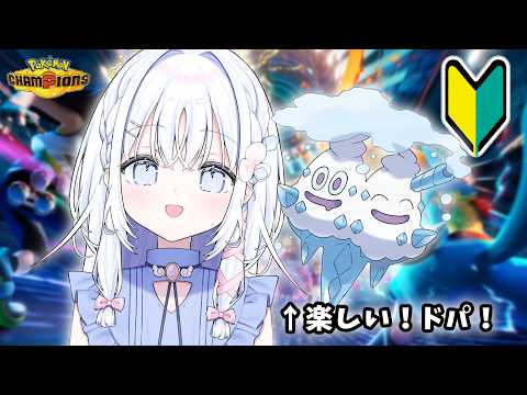 あいうらら / Urara Ai