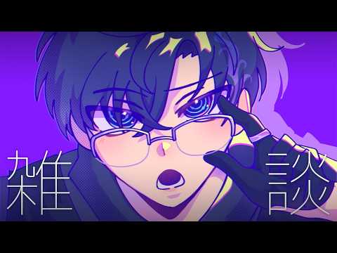 Nayuta Umbrage【FIRST STAGE PRODUCTION EN】