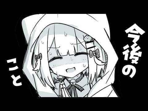 夏恋ひまわり
