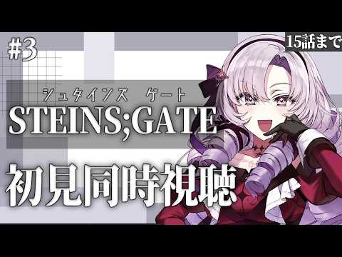 壱百満天原サロメ / Hyakumantenbara Salome