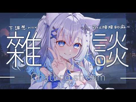 萊姆薄荷 Raimu Minto Ch.