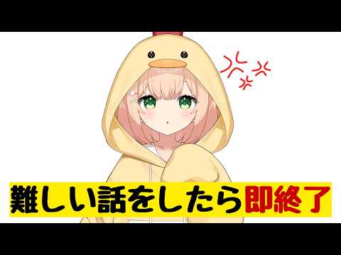 のりまきゆずゆ
