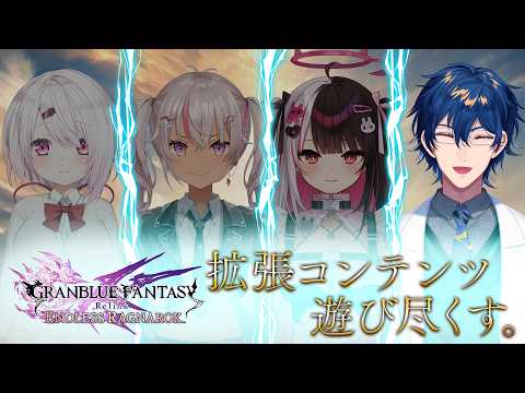 レオス・ヴィンセント / Leos.Vincent【にじさんじ】
