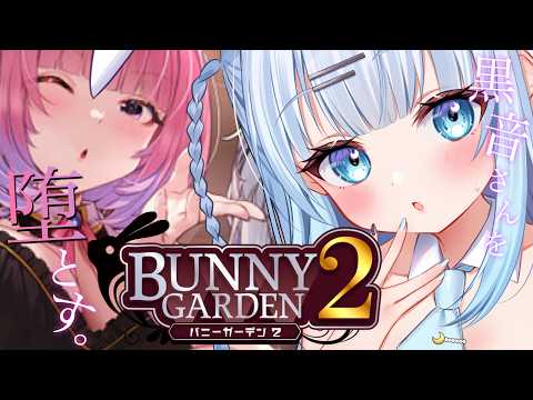 碓氷ゆら / Yura Usui
