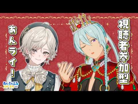 心出結