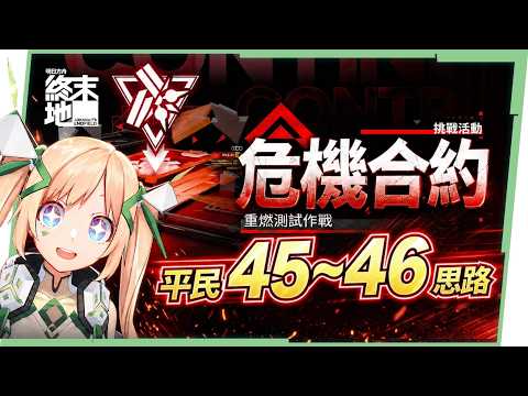 璐洛洛 Ruroro【人造人Vtuber】