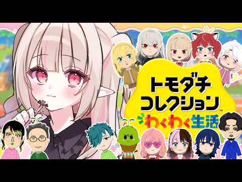 魔界ノりりむ