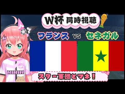 光りりあ【Riria Hikari Ch】