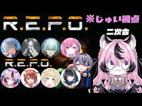 甘成じゅい / Jyui Amanari