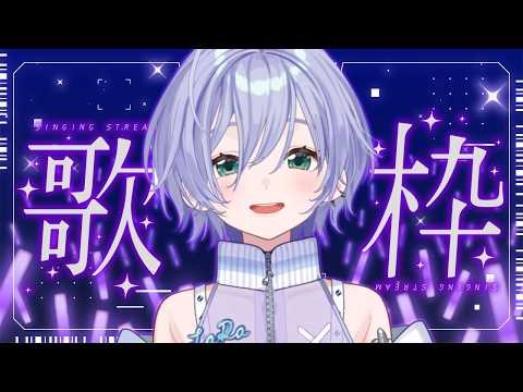 音羽ララ (Otohane Lara) / シアーミュージックV