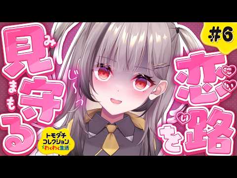 鈴莉れん / Ren Suzuri