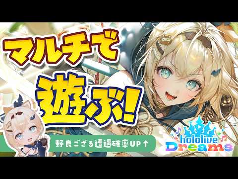 Iroha ch. 風真いろは - holoX -