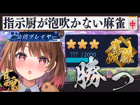 柚原いづみ / Izumi Channel 【ななしいんく】