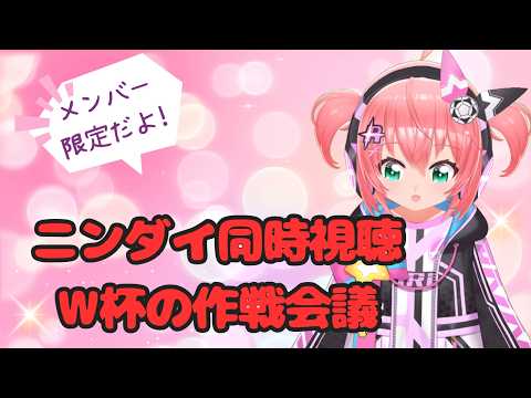 光りりあ【Riria Hikari Ch】