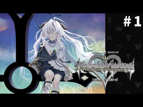 聖ルナティア / Sei Lunathia