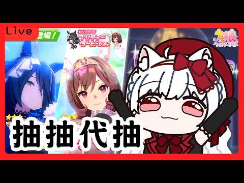小雪Yukichan Ch
