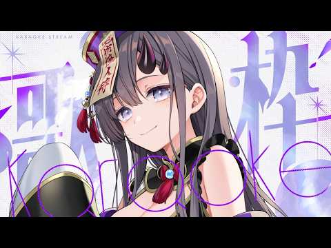 彷徨 鈴【Samayoi Suzu】