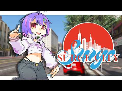 Riko Solari【VSPO! EN】