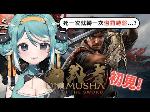 Marika Ch. 真理果